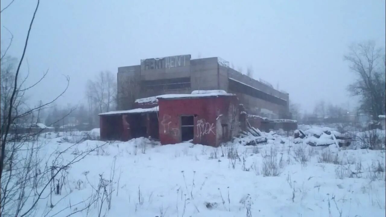 Ул лесная 26. Заброшка в сергиевом посаде. Заброшенный коттедж сергиев посад. Заброшка сергиев посад кирпичный завод. Сергиев посад заброшенный город.