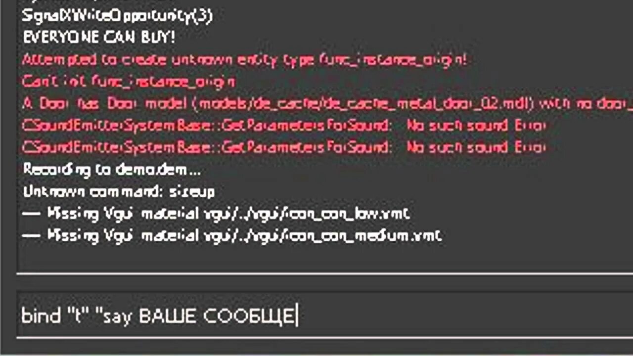Не сохраняются бинды. Не сохраняются бинды