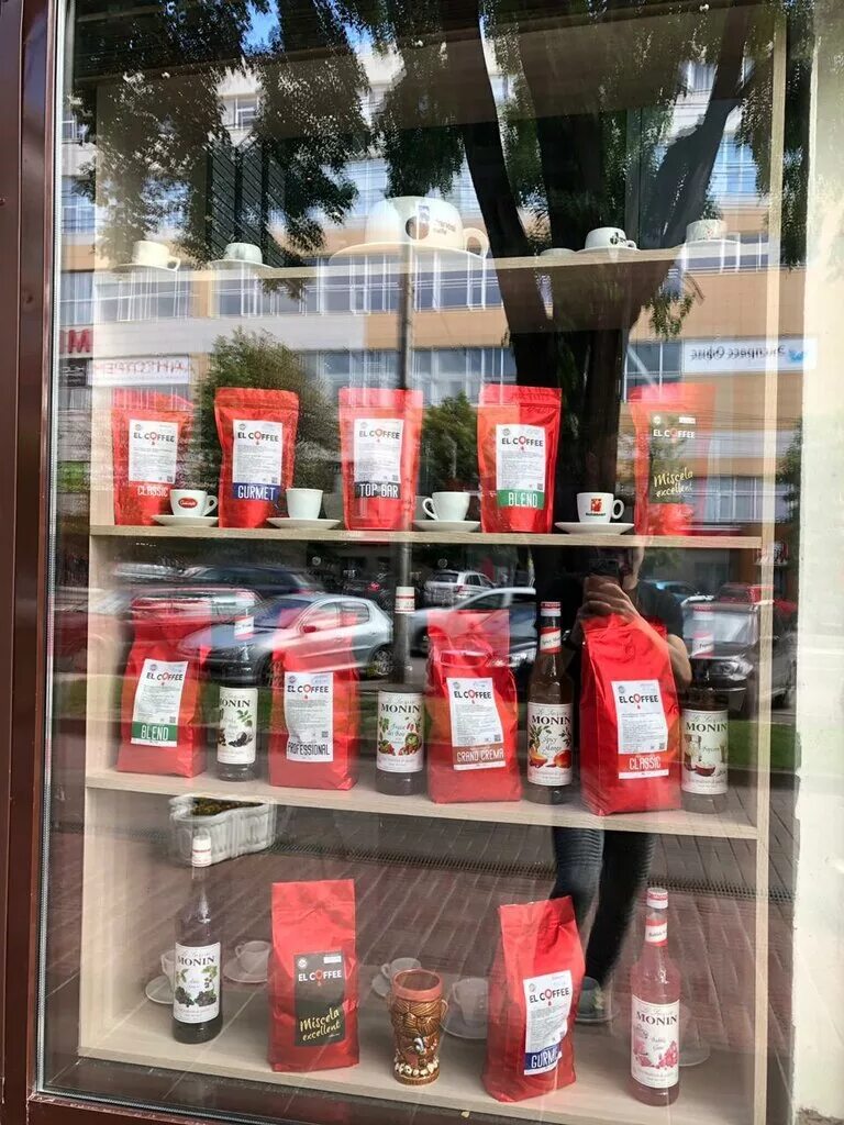 El Coffee в Калуге - доставка еды на дом, меню и цены для онлайн заказа