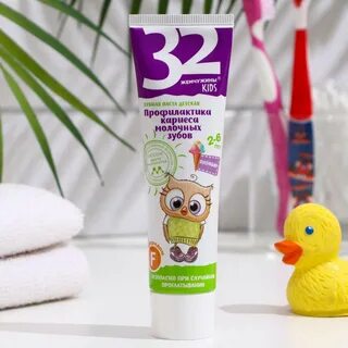 32 жемчужины пасты