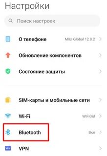 Как подключить айрподсы через блютуз