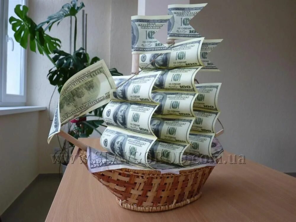 Где можно оформить деньги