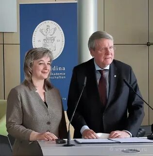 Проректор по научной и инновационной деятельности