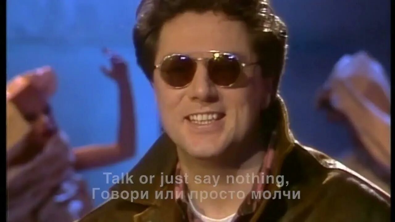 Ten sharp you текст. The sharp группа. ten sharp фото. &quot;ten sharp&quot; &amp;&amp; ( исполнитель  группа  музыка  music  band  artist ) &amp;&amp; (фото  photo). ten sharp the fire inside.