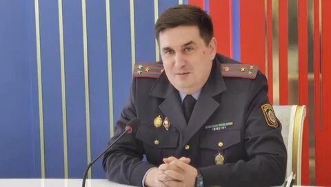 Нач увд