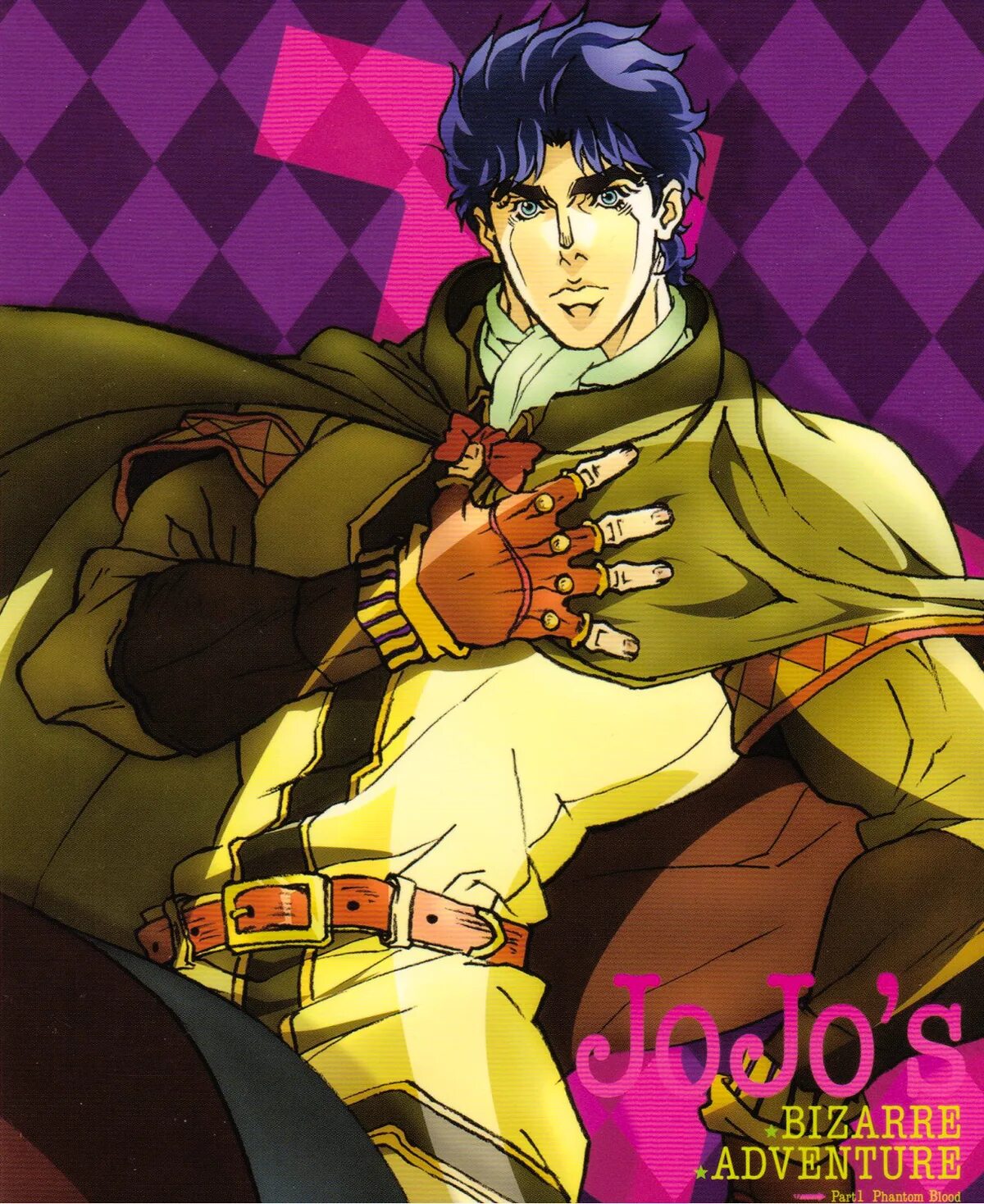 Джоджо джонатан джостар. Dio brando and jonathan joestar. Джоджо phantom blood. Joestar blood vial aut. Джоджо battle tendency.