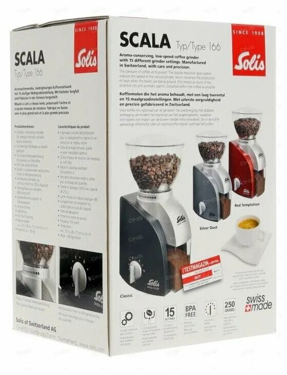 Scala отзывы. Прогулочная коляска riko scala 9,0. Бухарест отели. Коляска scala riko basic. Кофемолка solis scala, black.