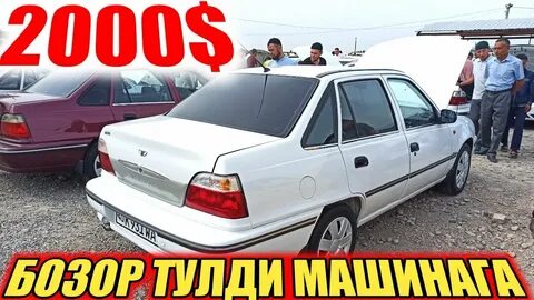 2000 га