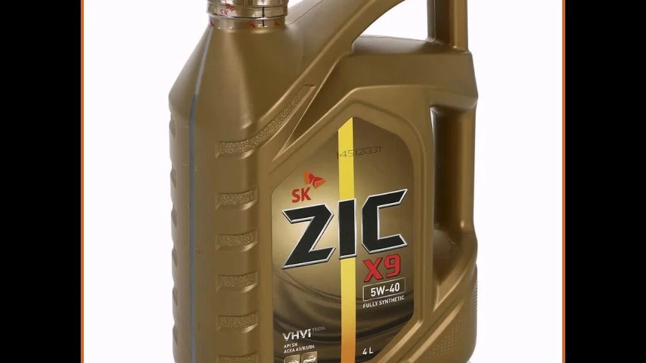 ZIC x9 5w-30. ZIC x9 5w-40. ZIC x9 5w-30 4л. 162613 ZIC. Моторное масло 5w30 zic 4л