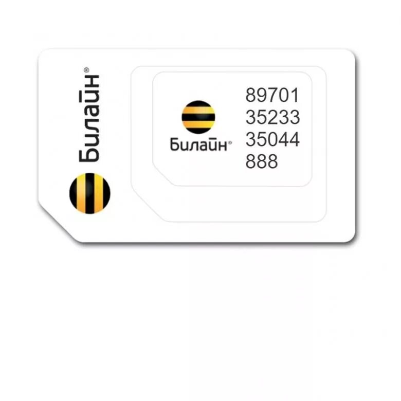 Sim карта beeline. Sim-карты билайн связь 2g. сим карта билайн 4g. симка билайн. симка карта билайн.