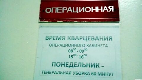 Ниихуя