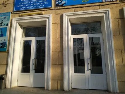 Республиканская спортивная школа интернат