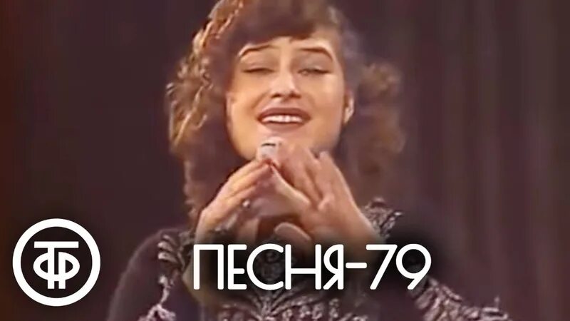 10 миллионов песня. Бируте петриките. песня 79. песня - 79. финал. бируте петриките биография.