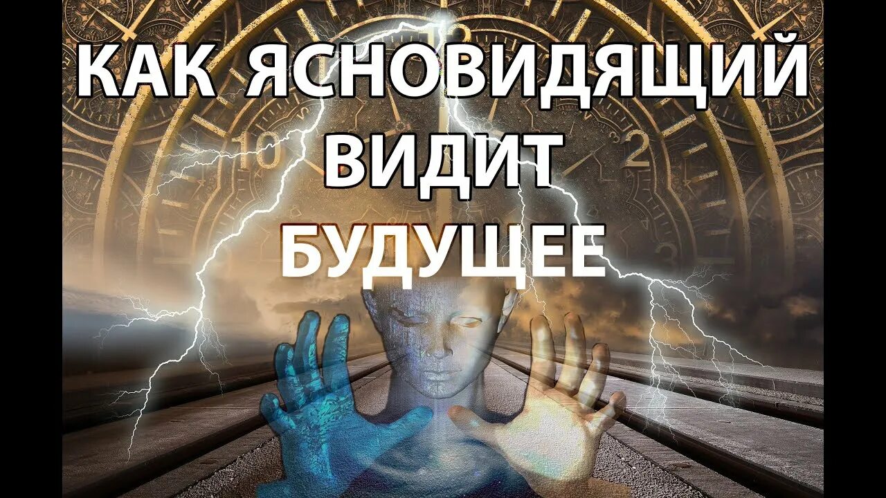 Аура человека. Эффект кирлиана разная аура. Как видят экстрасенсы картинки. Снимки ауры человека. Аура снимки.