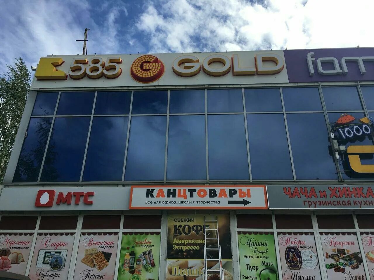 рыбацкое ул караваевская 24к1. караваевская 24 к 1. караваевская, 24 корп. караваевская, д. караваевская, 24 корп.