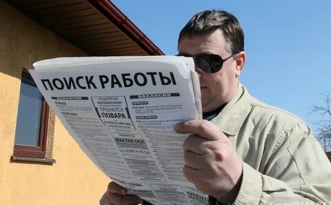 Ищу работу у частников