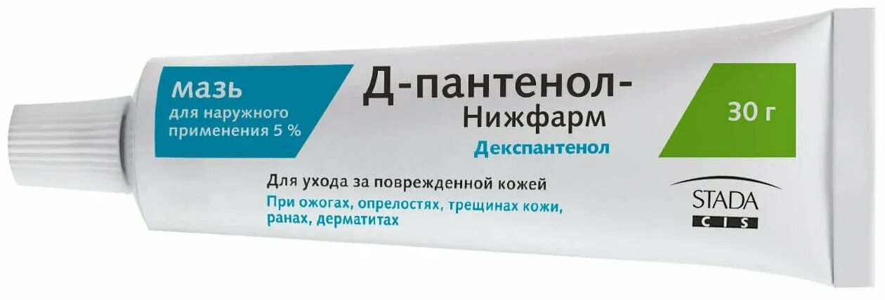 Пантенол можно на рану. Д-пантенол-Нижфарм мазь. Д пантенол 5% мазь. Д-пантенол мазь 30г. Д-пантенол-Нижфарм мазь 5% 30г.