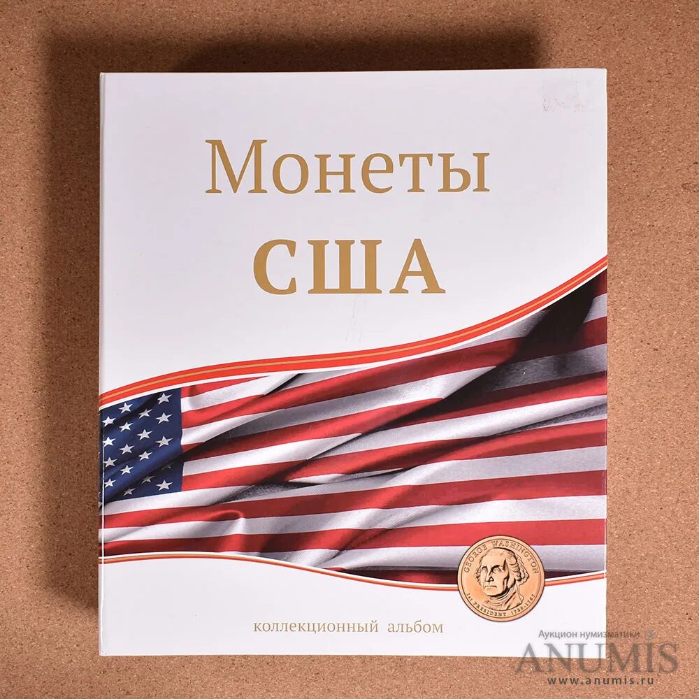 Обложки для юбилейных монет. Альбом для монет национальные парки сша. Альбом для монет сша. Альбом для памятных монет сша штаты. Американский альбом для хранения монет.