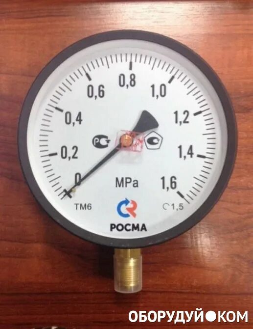 Манометр Росма тм5 0-6 кгс/см2. Манометр 250 Росма тм6. Манометр Росма тм5 60. Манометр 610 16кгс/см2.