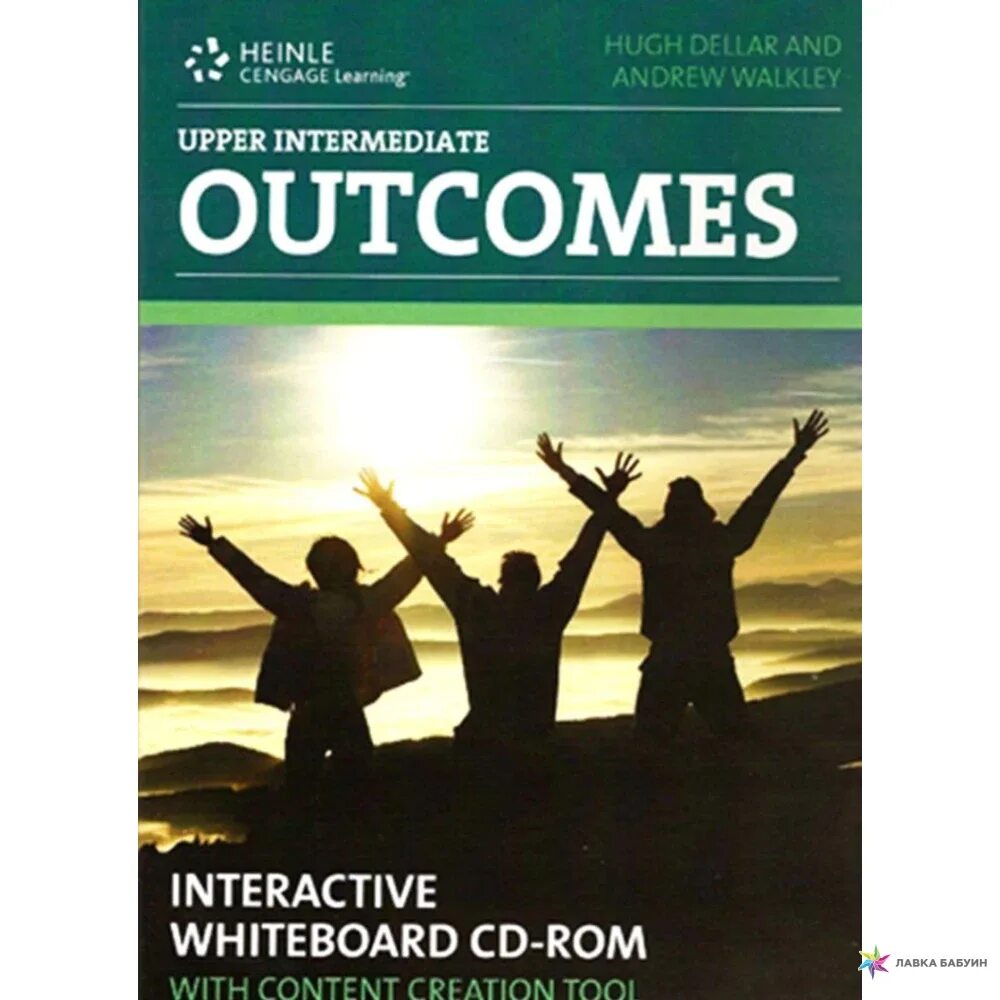 Outcomes intermediate 2nd edition. Учебник outcomes. outcomes hugh dellar. учебник outcomes intermediate. учебник outcomes intermediate second edition.