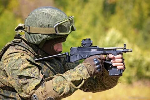 Пп 2023