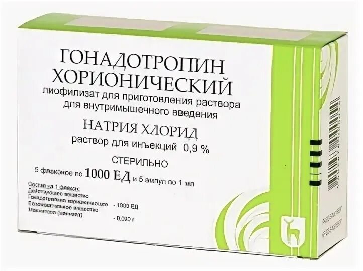 Гонадотропин функции. Гонадотропин хорионический 1000. гонадотропин хорионический 1500. гонадотропин хорионический 5000 индия. гонадотропин хорионический для мужчин.