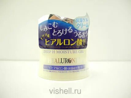 Moisture gel