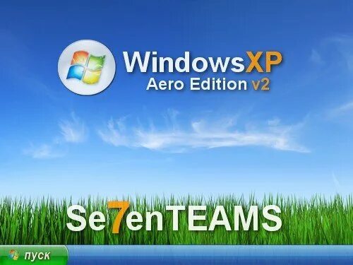 Windows xp aero. Windows pe 2.2. windows xp x86 aero edition rus. windows xp x86 aero edition 2014.