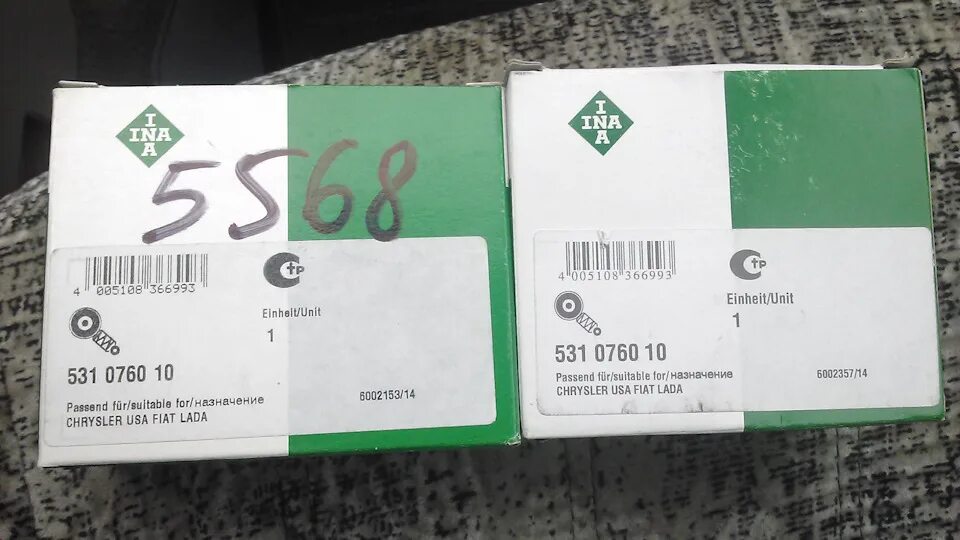 Производитель запчастей ina. Ina 531 0760 10. ina запчасти.