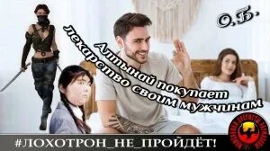 Фармазоны аферисты на дзене. Фармазоны аферисты на дзене. Фармазоны аферисты на дзене. Фармазоны аферисты на дзене. Мошенничество с техподдержкой.