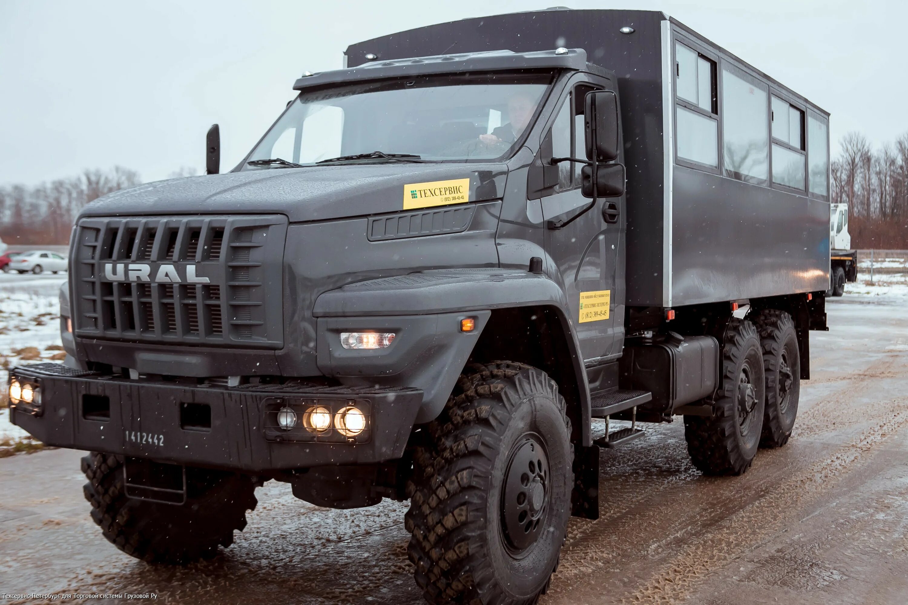 Вахтовый автобус урал 32551-5013-71. Урал вахтовка кавз. Урал 32551-0013-61. Урал 32552 79. Урал 4320 вахтовка.