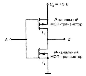 Комплементарный транзистор