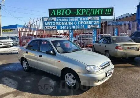 Авто с пробегом в таганроге