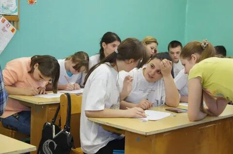 Тверская школа интернат