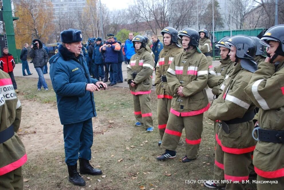 Сайт колледжа максимчука. ТПСК Максимчука. Колледж МЧС Сокол. Технический пожарный колледж 57 Нагатинская. ТПСК Максимчука Сокол.