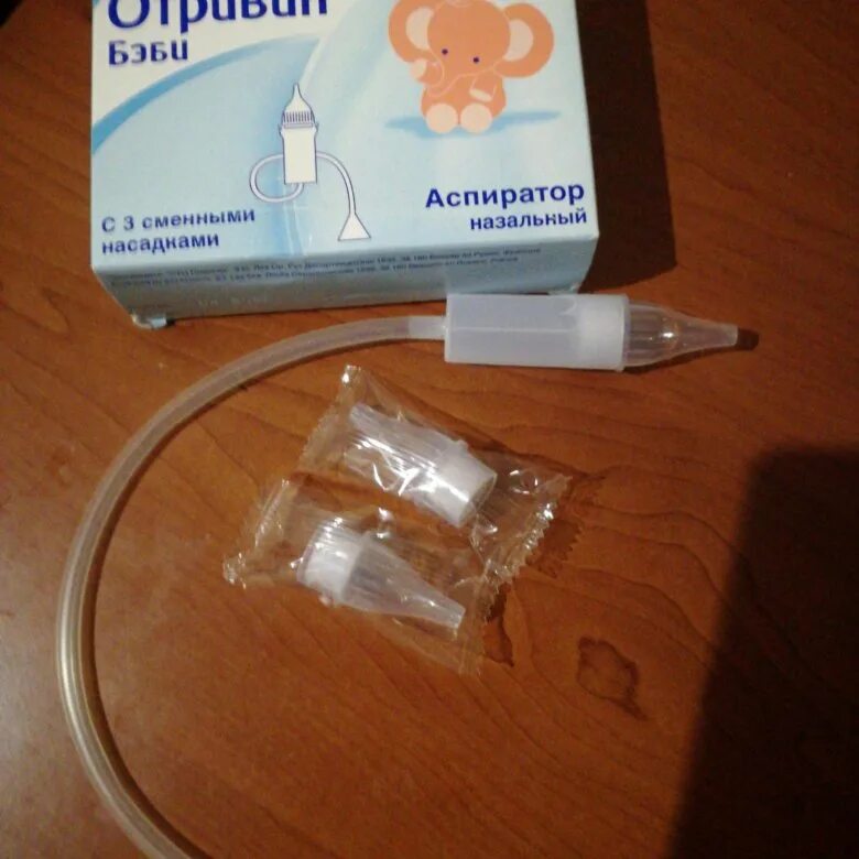Отривин отсасывания система фото Аспиратор Отривин бэби купить в Нижнем Новгороде, цена 350 руб., продано 27 ма