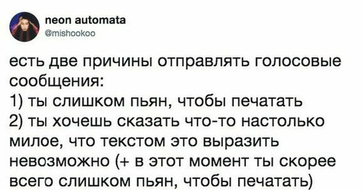 Есть несколько причин