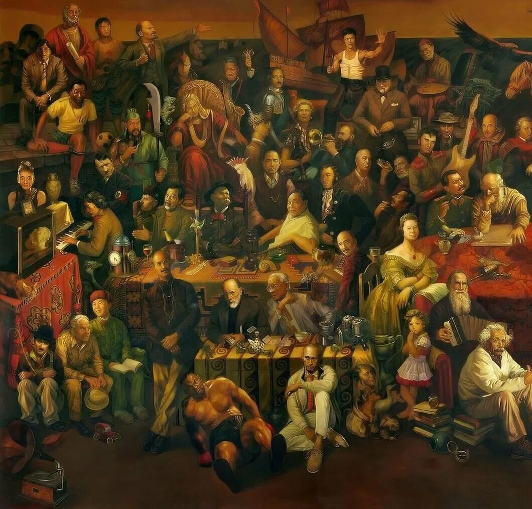 25 человек на 54 дня. Картины с большим количеством людей. 100 Знаменитых людей картина. Картина с множеством исторических личностей. Картина с историческими личностями.