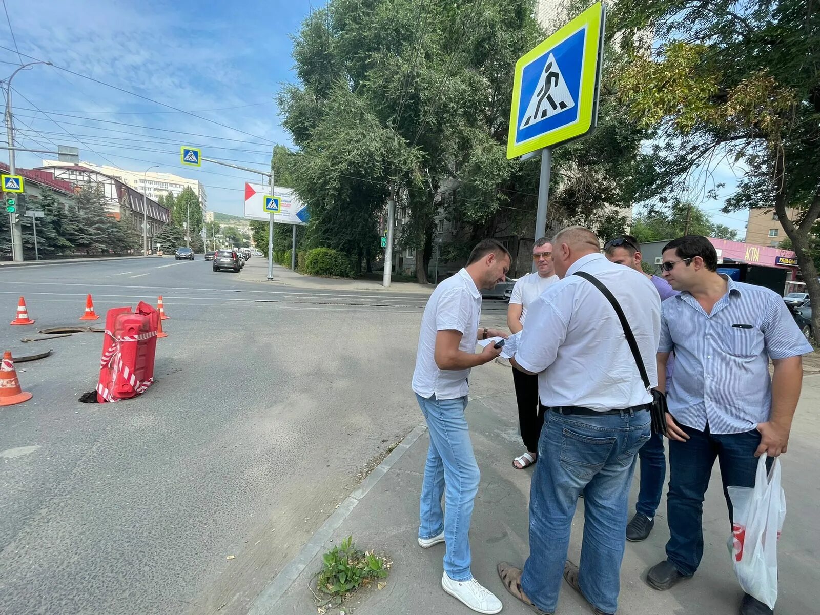 Саратов благоустройство. Ст. Выезд состоится. Провал дорожного покрытия. Выезд состоится.