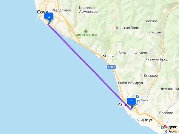 Адлер сочи сколько км. Расстояние между сочи и адлером. адлер дагомыс расстояние. аэропорт сочи на карте краснодарского края. аэропорт сочи город сочи расстояние.