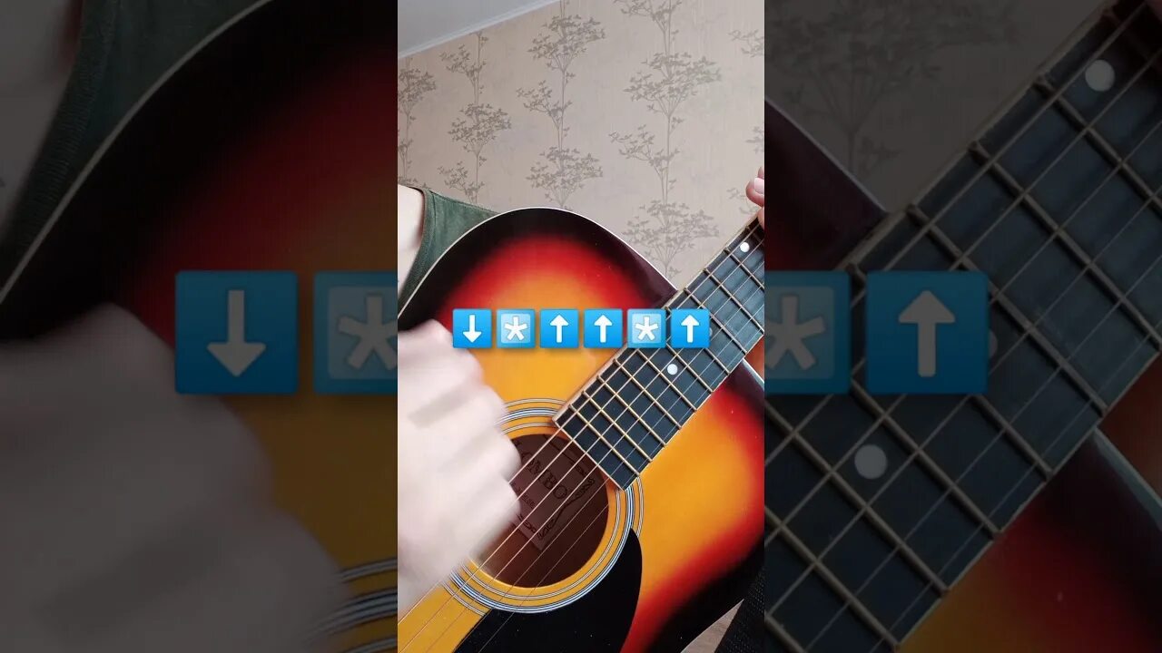 Засыпай аккорды для гитары. Текст песни кофе мой друг. Отрицательный герой аккорды. Фантом табы. Нервы табы.