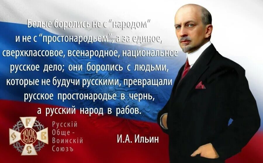 Величайшие творения и люди украинской нации. Философ украины. Философ украины. Философ украины. Современный украинский философ.
