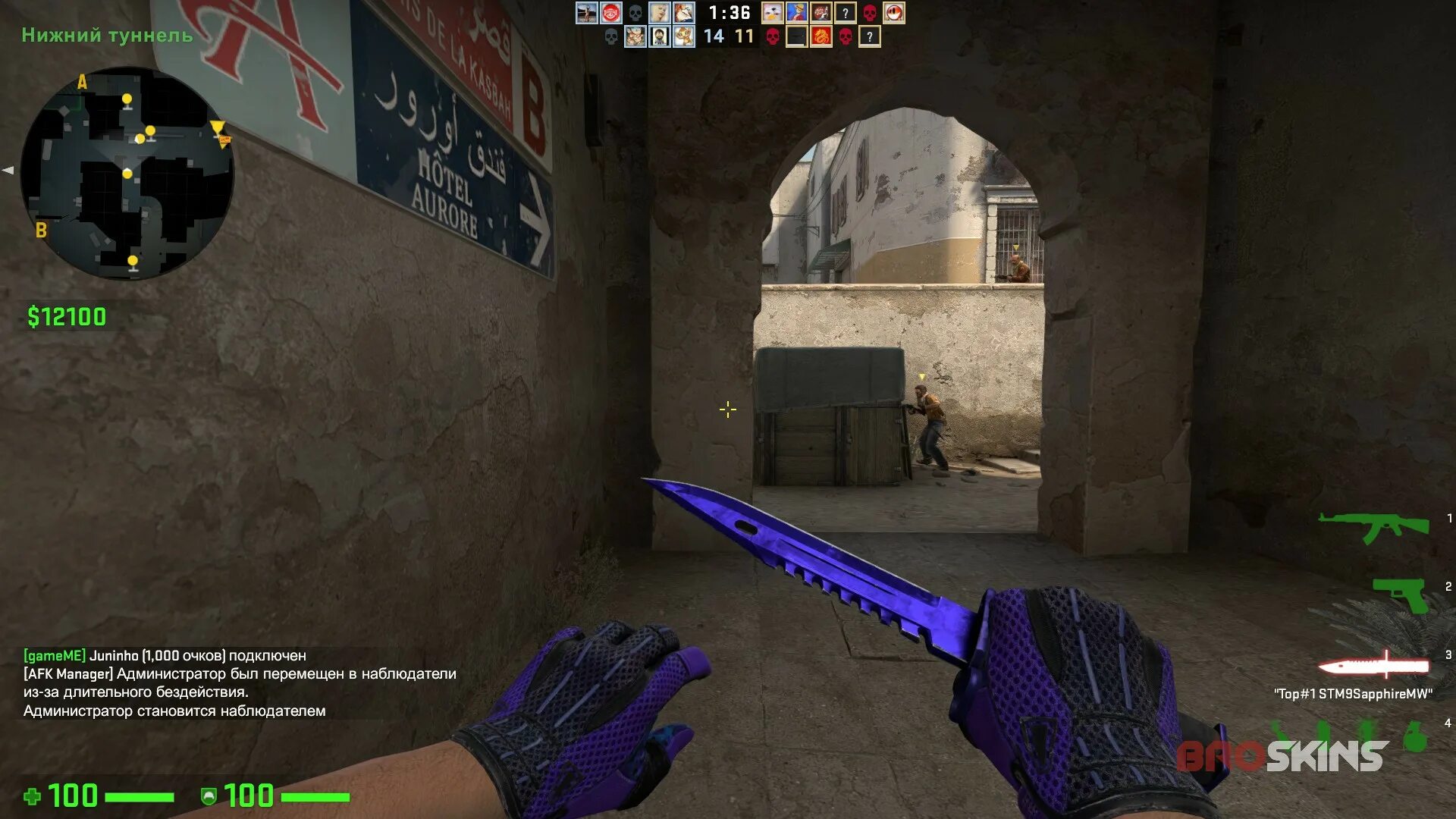 Сапфир кс 2. Bayonet Doppler Sapphire. Сапфир Рубин КС го. Стилет сапфир КС го. Стилет Doppler.