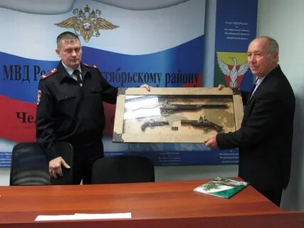 Омвд по октябрьскому району