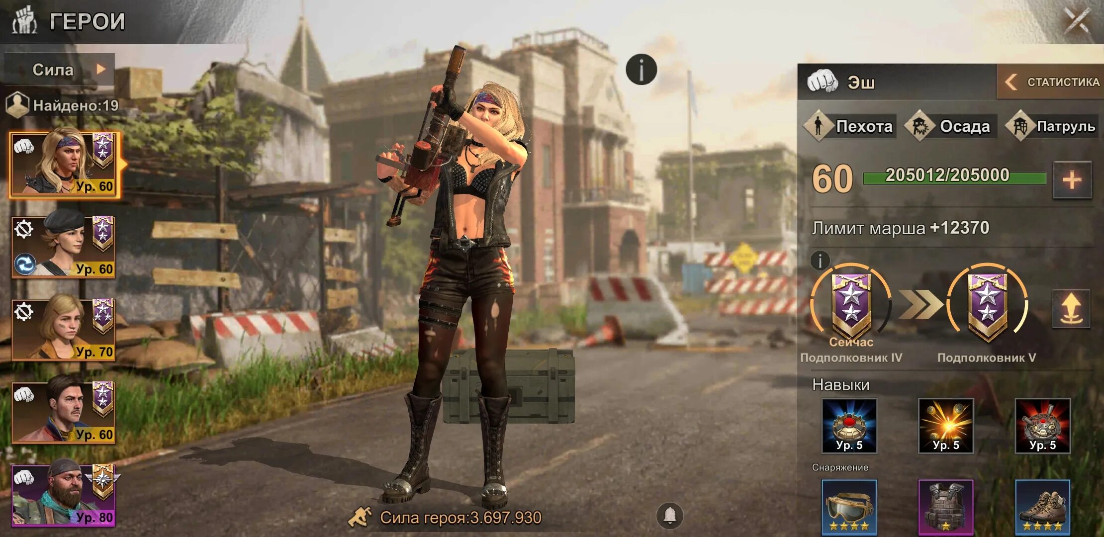 State 2 android. State 2 android. Battlefield bad company 2 на андроид. State 2 android. Pubg new state 4к.