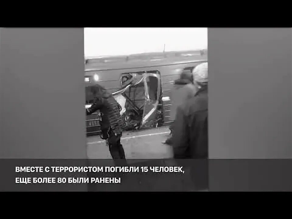 2 террориста умерли. Проект жить километры.