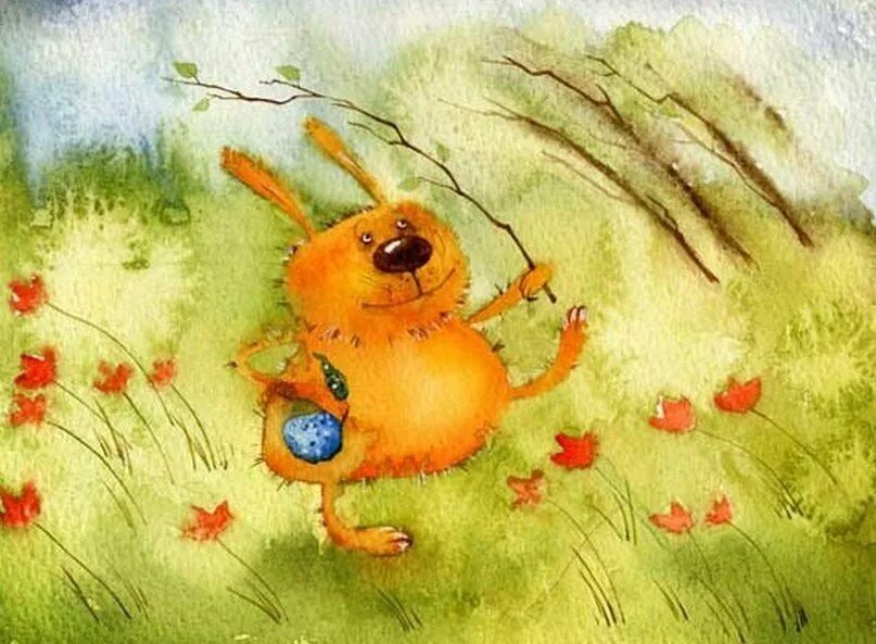 Добрые рисунки. Солнечные акварели Виктории Кирдий. Виктория Кирдий осень. Виктория Кирдий доброе утро. Добрые иллюстрации Виктории Кирдий.