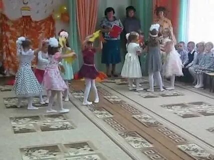 Песня танец с осенью
