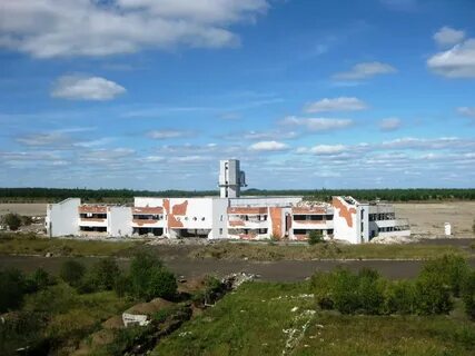 Аэропорт усть