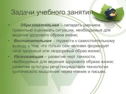 Технически обоснованные